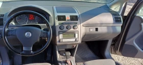 VW Touran 1.4 TSI | Mobile.bg    12