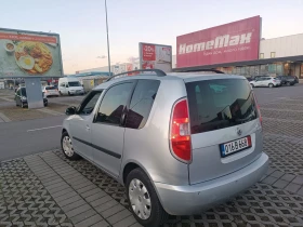 Skoda Roomster 1400 | Mobile.bg    5