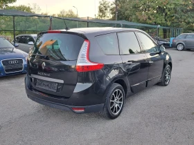 Обява за продажба на Renault Scenic 1, 6i 110kc Навигация  ~4 500 лв. - изображение 10