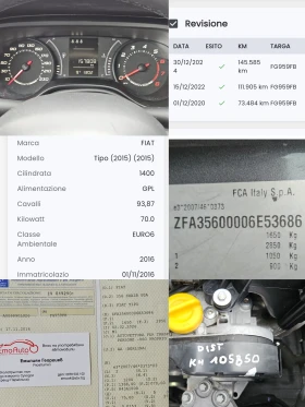 Fiat Tipo 1.4I/GPL/OPENING EDITION/6ск/ACC/БЛУТУТ/EURO 6B - 6300 € / 12321.73 лв. - 27566262 12