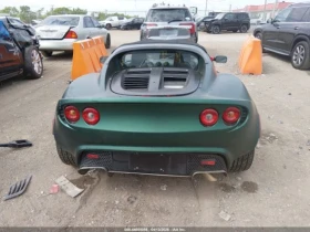 Lotus Elise ������* ���� | Mobile.bg � ����� ������ 5