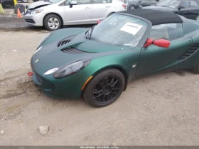 Lotus Elise ������* ���� | Mobile.bg � ����� ������ 3