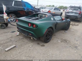 Lotus Elise ������* ���� | Mobile.bg � ����� ������ 6