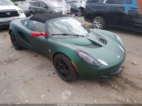 Lotus Elise ������* ���� | Mobile.bg � ����� ������ 2