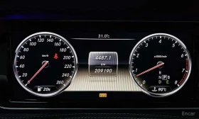 Mercedes-Benz S 500 LONG 4MATIC /���������/��������/���������/360 | Mobile.bg � ����� ������ 8