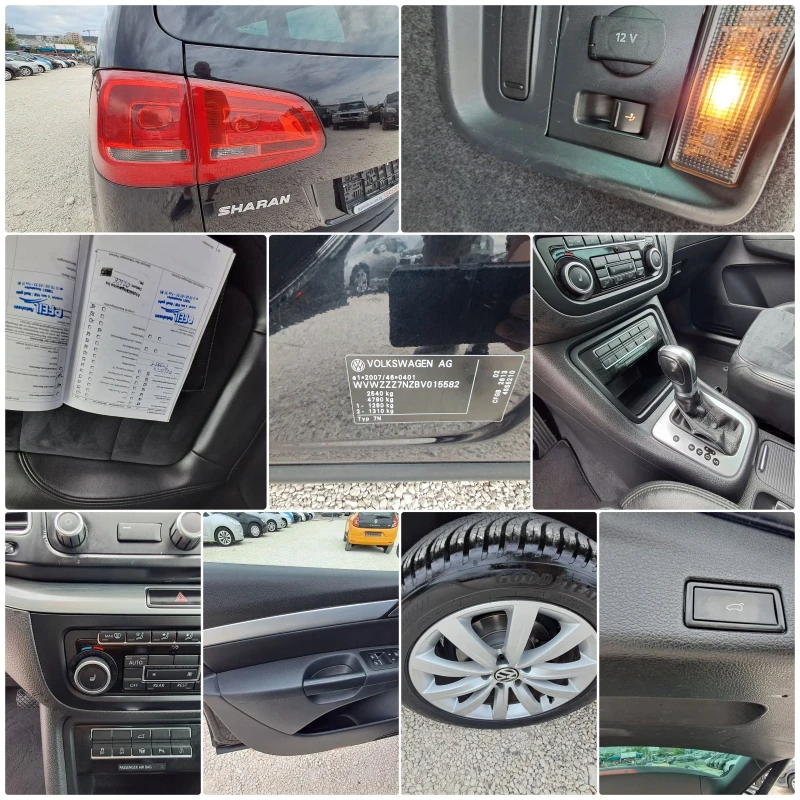 VW Sharan 2.0TDI 170к.с DSG, HIGH LINE, 7 места, Като нов, снимка 15 - Автомобили и джипове - 51751016