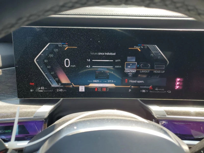 BMW 740 XDRIVE!РЕАЛНИ КИЛОМЕТРИ!, снимка 9 - Автомобили и джипове - 52616324