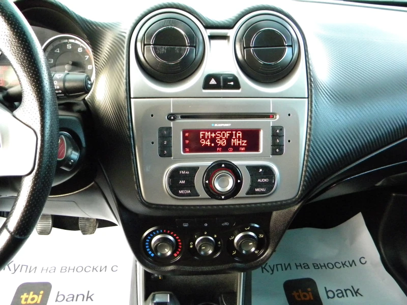 Alfa Romeo MiTo 1.4-6ck* ГАЗ-LANDY RENZZO* КАТО НОВА* EURO5A, снимка 15 - Автомобили и джипове - 52827459