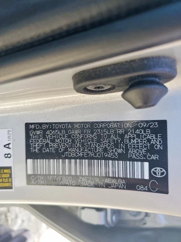Toyota Corolla 1.8L 4 Front-wheel Drive | Mobile.bg � ����������� 14