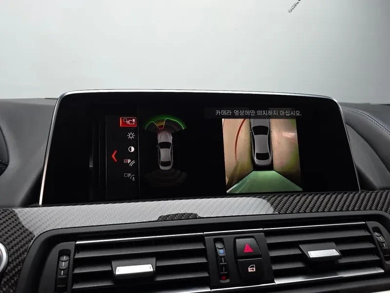 BMW 640 640D xDrive M Sports Limited Gran Coupe, снимка 15 - Автомобили и джипове - 54916828