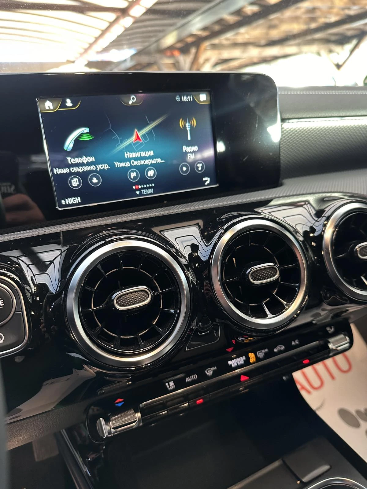 Mercedes-Benz CLA 200 Shooting Brake/CDI/Virtual/F1/Sport | Mobile.bg   13