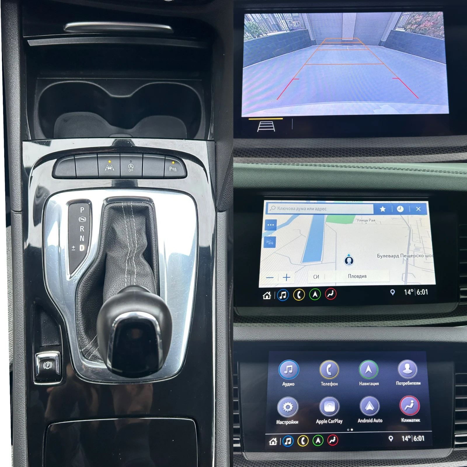 Opel Insignia 1.5d Sports Tourer //2021/ | Mobile.bg   13