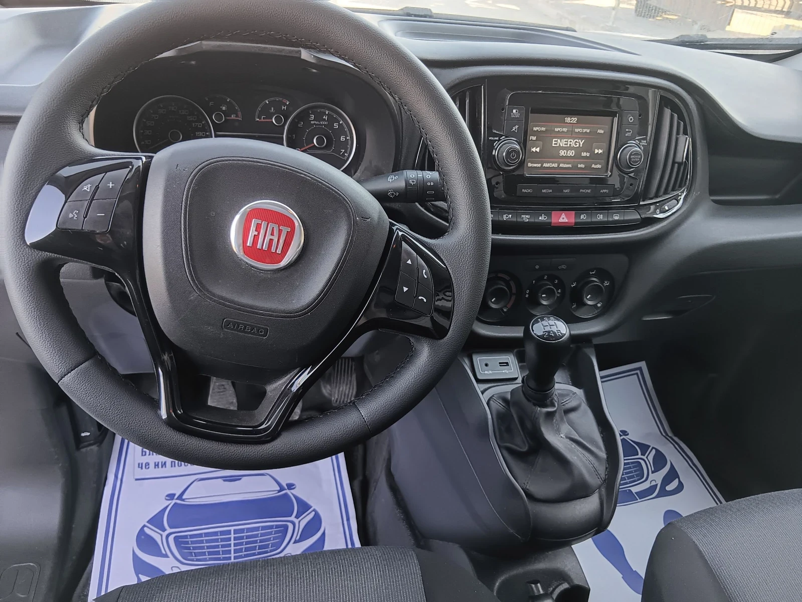 Fiat Doblo 1.3jtd Euro 6 - изображение 7