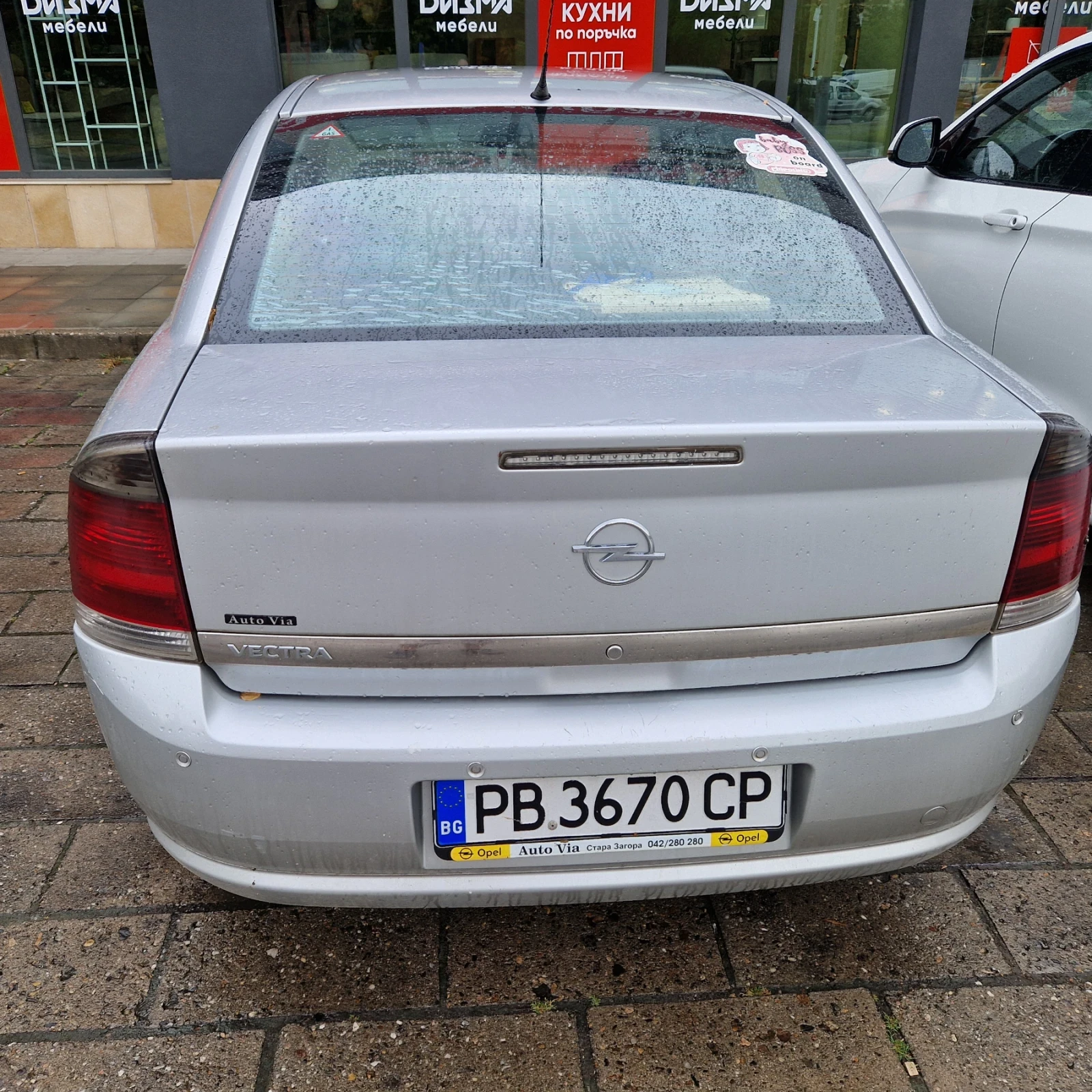 Opel Vectra  - изображение 3