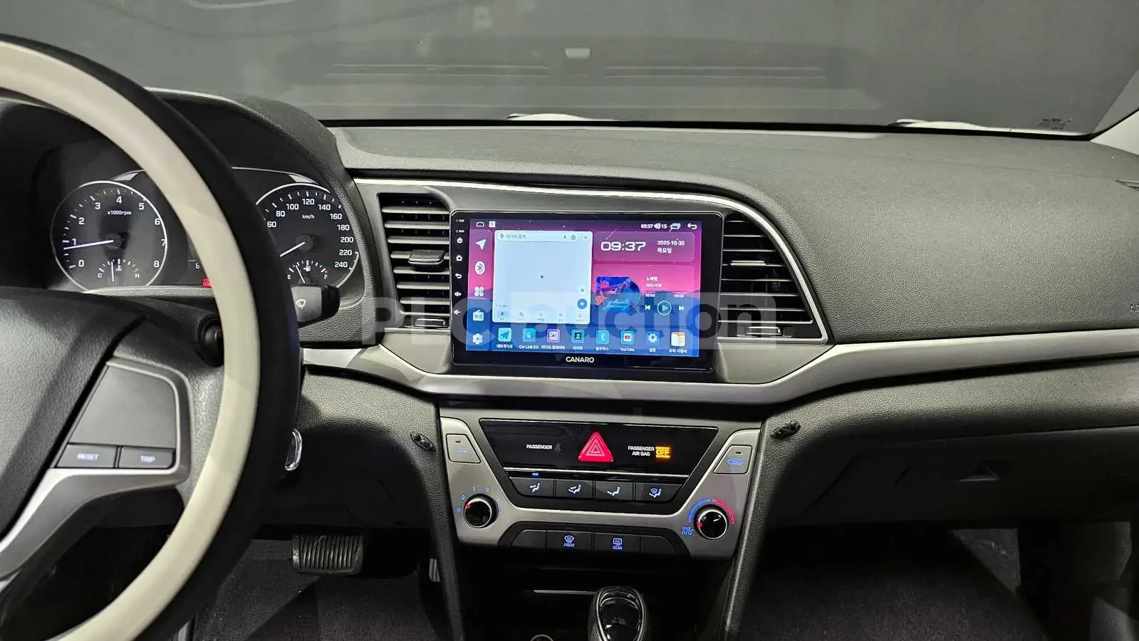 Hyundai Elantra | Mobile.bg   14