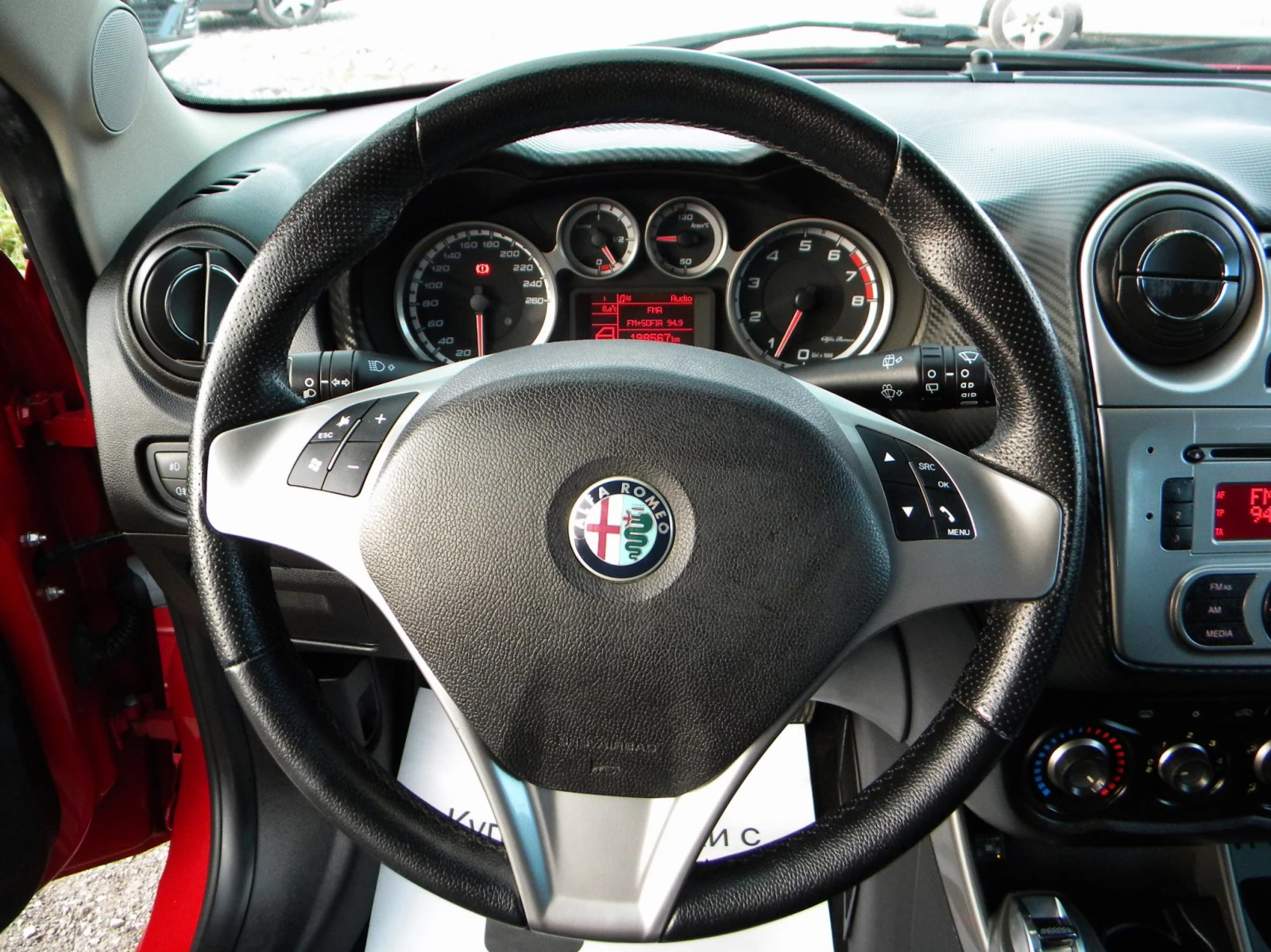 Alfa Romeo MiTo 1.4-6ck* ���-LANDY RENZZO* ���� ����* EURO5A | Mobile.bg � ����������� 17