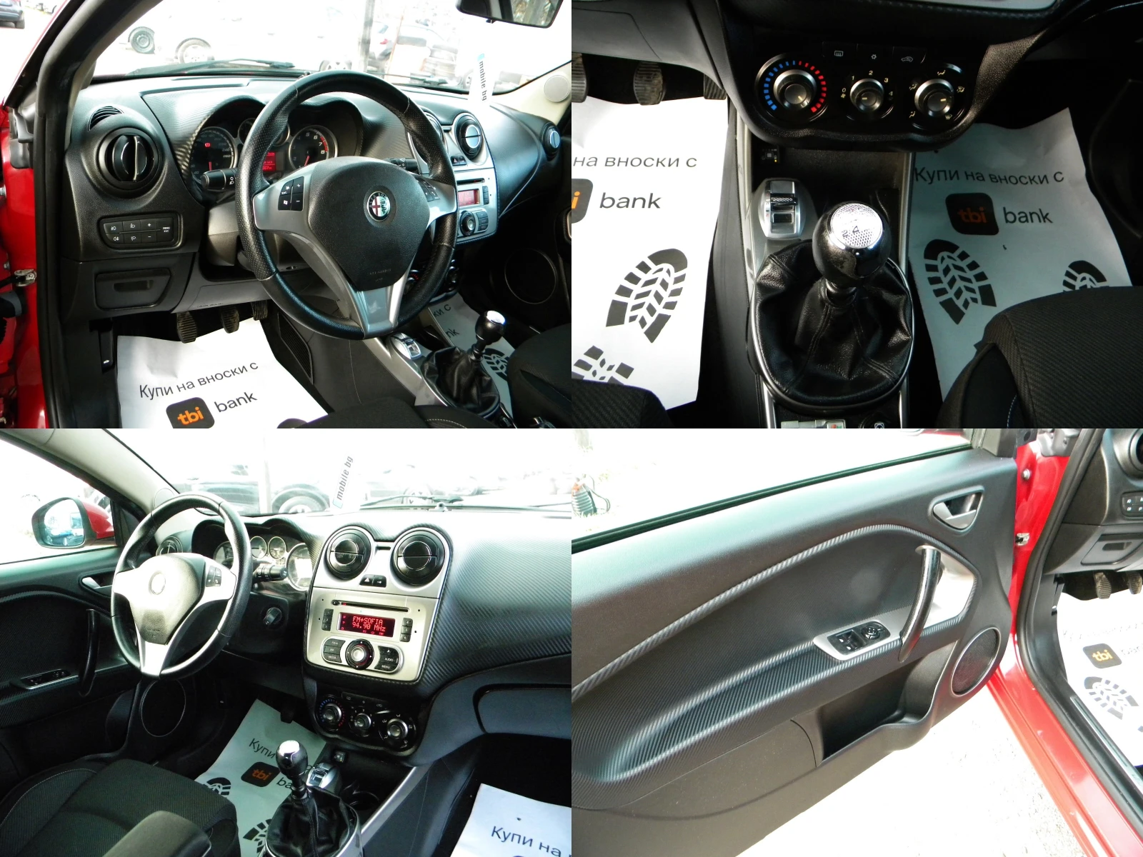 Alfa Romeo MiTo 1.4-6ck* ���-LANDY RENZZO* ���� ����* EURO5A | Mobile.bg � ����������� 16