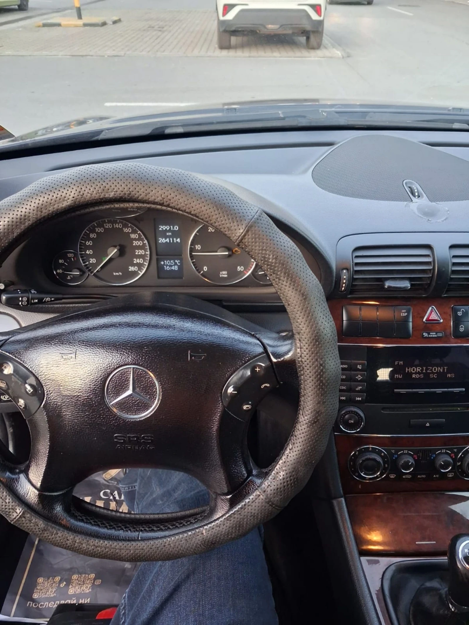 Mercedes-Benz C 220, снимка 7 - Автомобили и джипове - 53631541