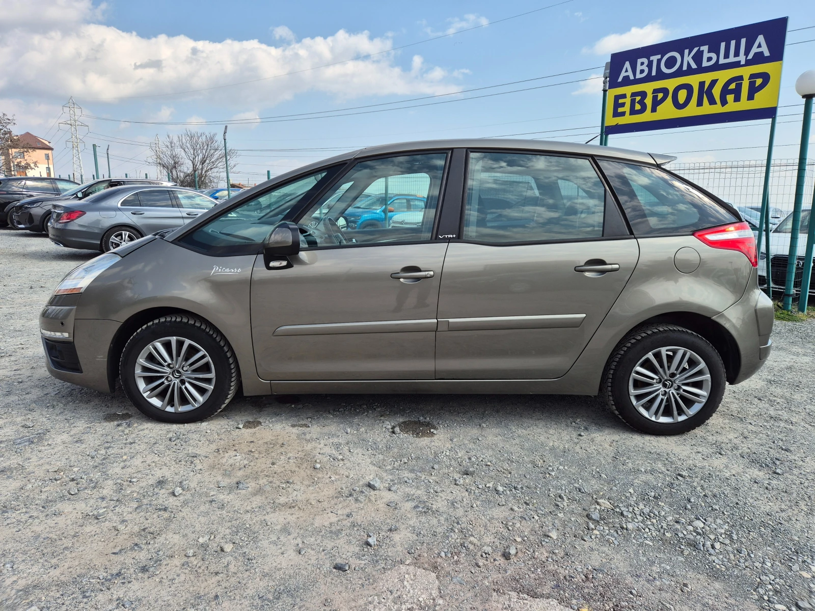 Citroen C4 Picasso 1.6HDI, снимка 2 - Автомобили и джипове - 53863449