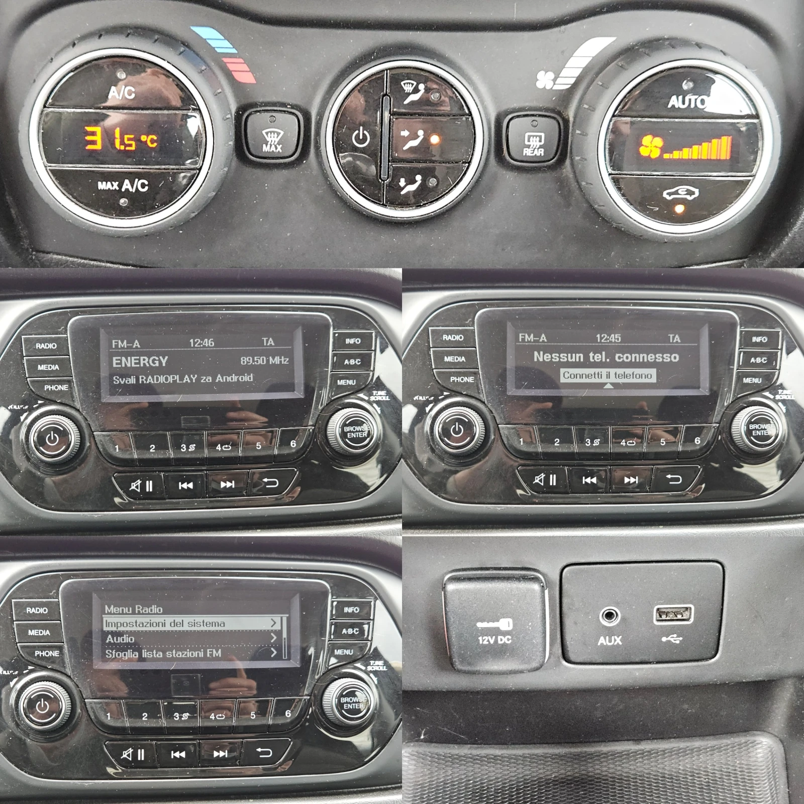 Fiat Tipo 1.4I/GPL/OPENING EDITION/6ск/ACC/БЛУТУТ/EURO 6B, снимка 13 - Автомобили и джипове - 54054941