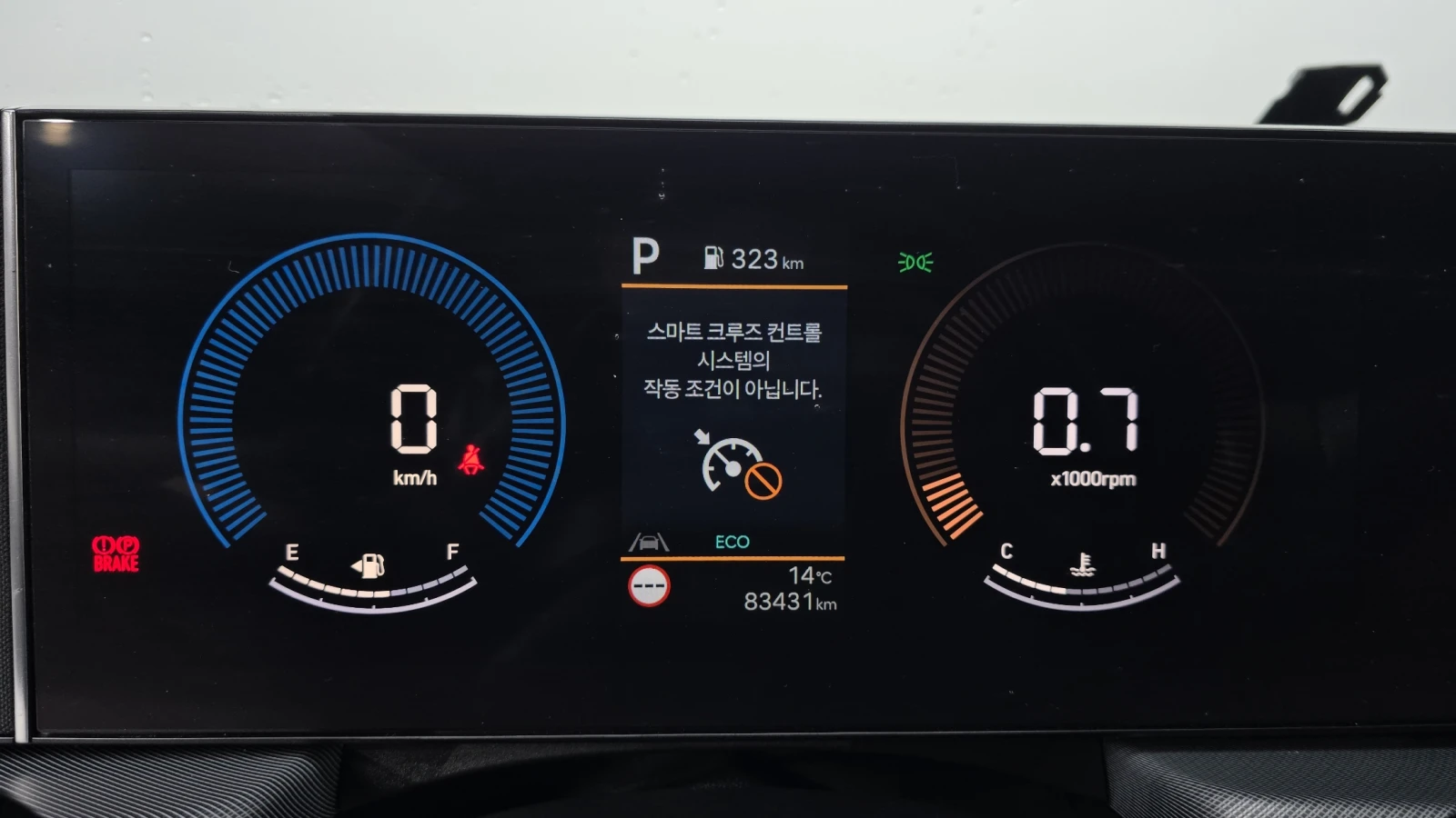 Hyundai Sonata 2.0LPG MOBILITY autogeorge.com | Mobile.bg � ����������� 7