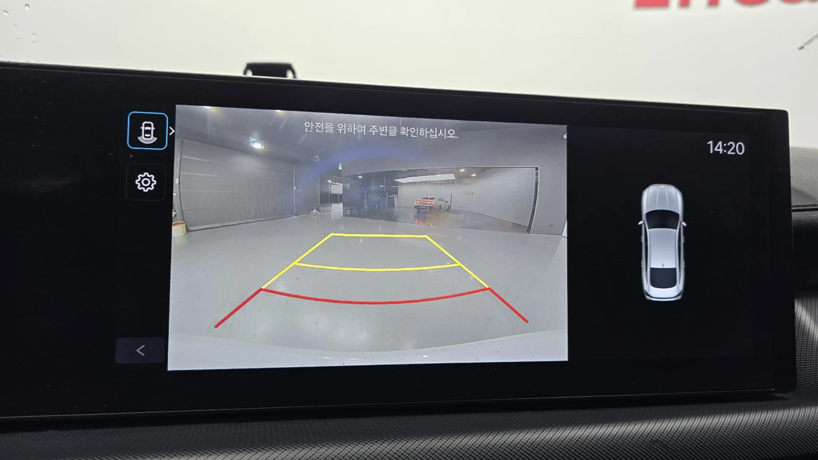 Hyundai Sonata 2.0LPG MOBILITY autogeorge.com | Mobile.bg � ����������� 13