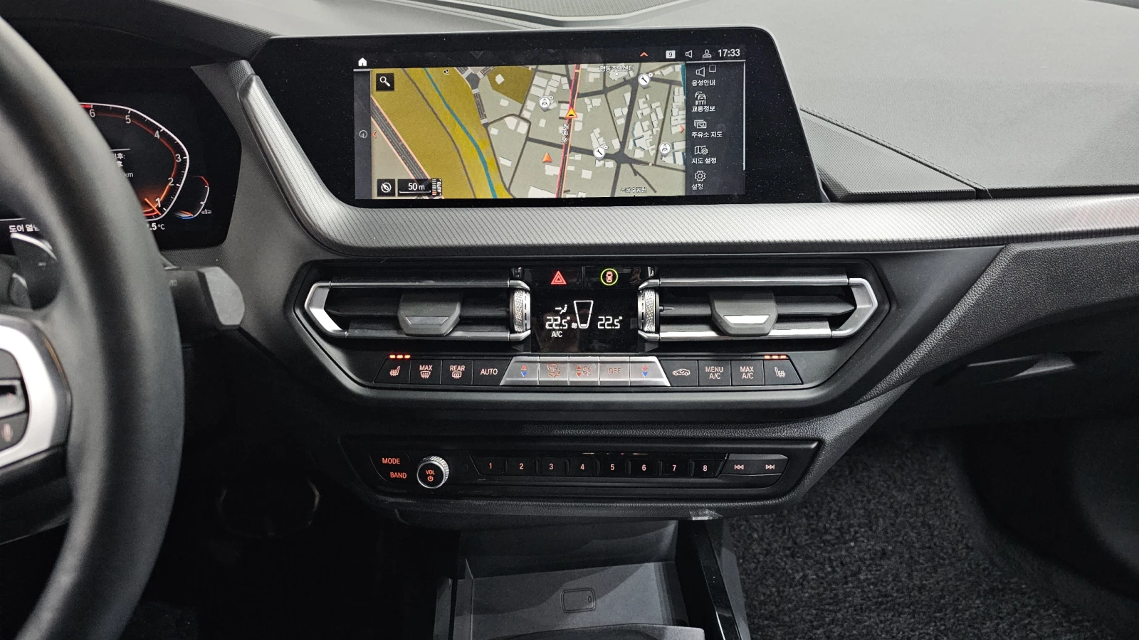 BMW 220 M PKG* DISTRONIC* HEADUP* ПОДГРЕВИ* ШИБИДАХ, снимка 9 - Автомобили и джипове - 54975657