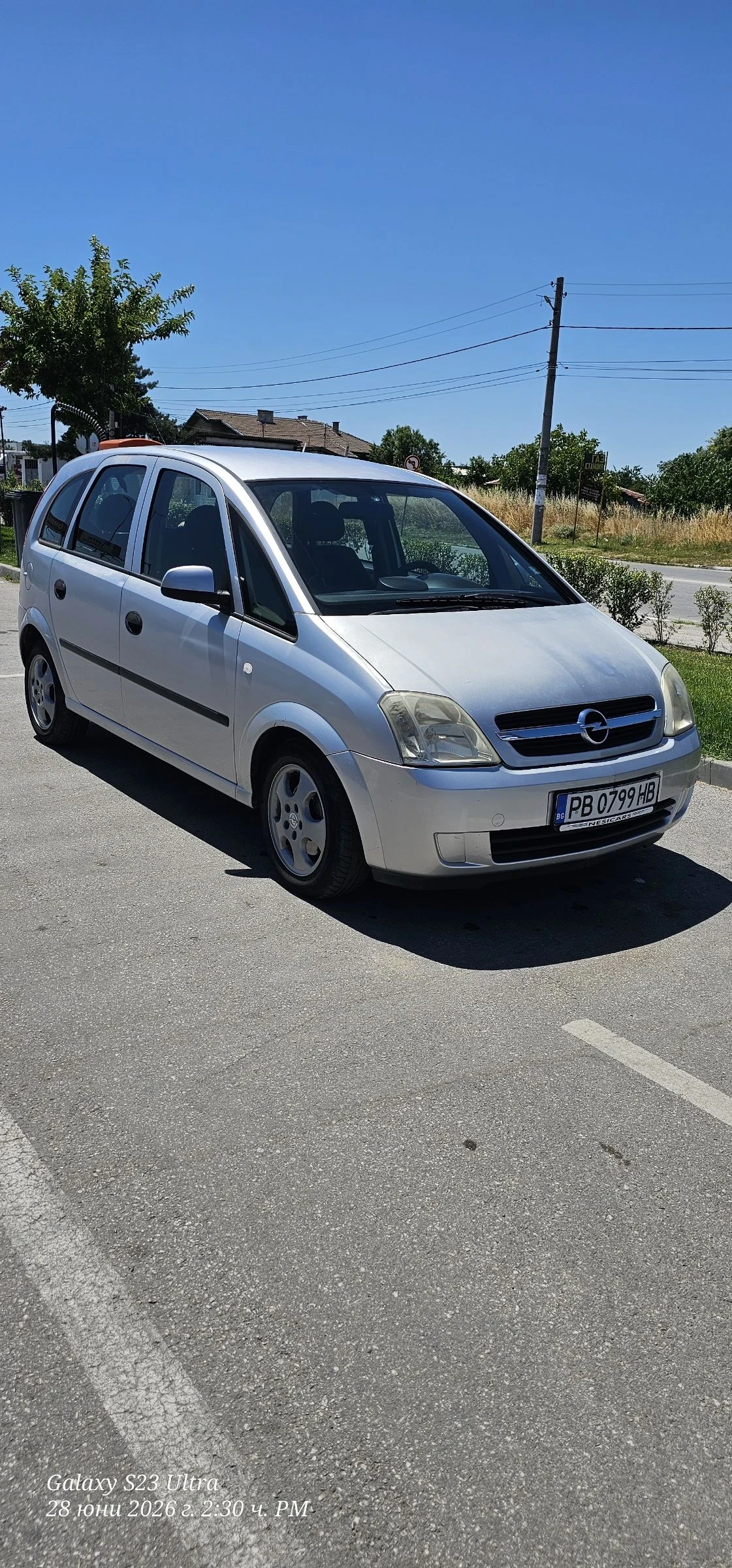 Opel Meriva 0пел мерива 1.7 , снимка 5 - Автомобили и джипове - 55149288