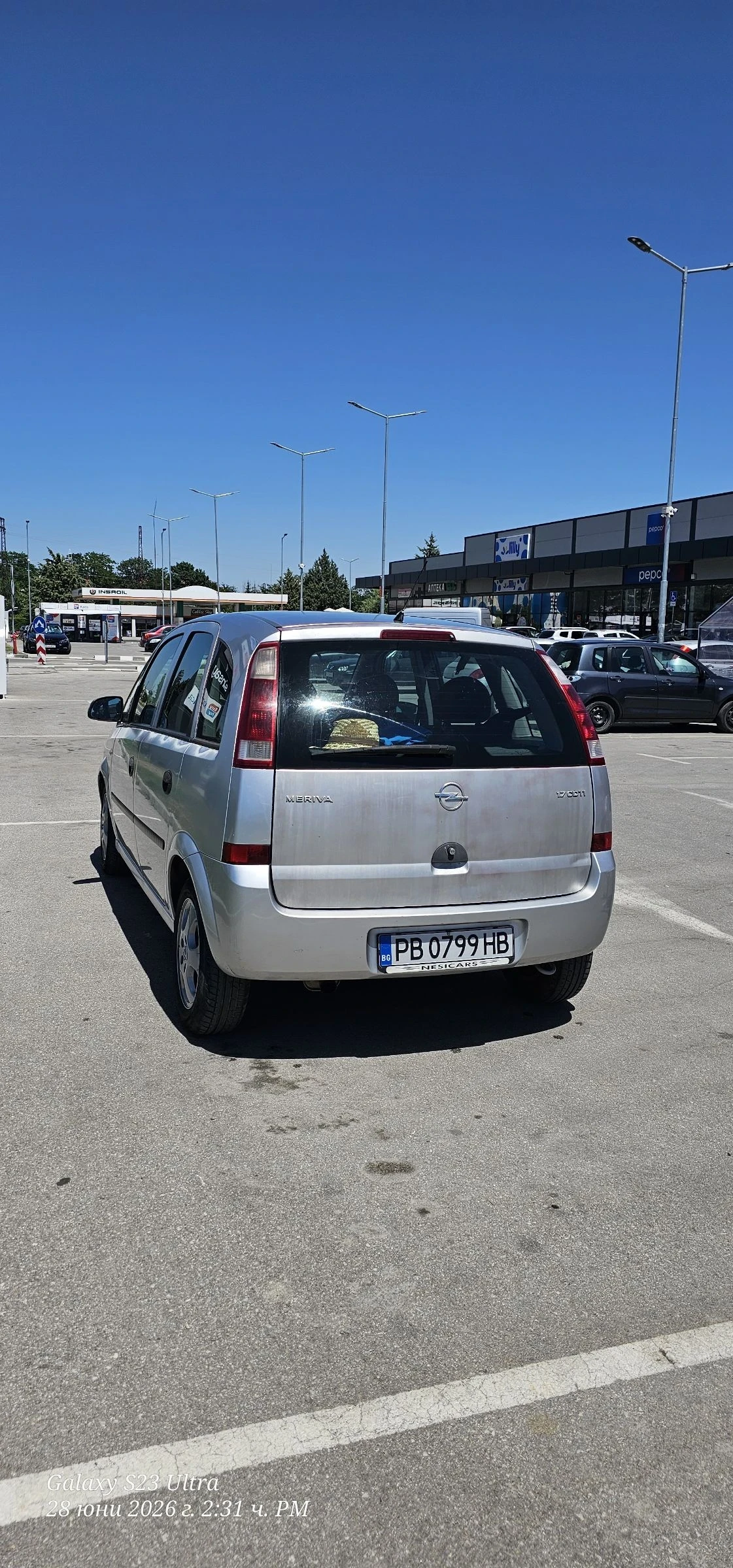 Opel Meriva 0пел мерива 1.7 , снимка 3 - Автомобили и джипове - 55149288