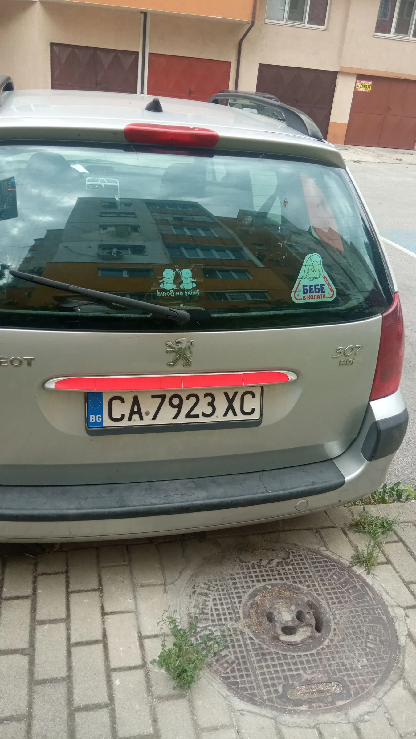 Peugeot 307 Комби , снимка 8 - Автомобили и джипове - 55248486