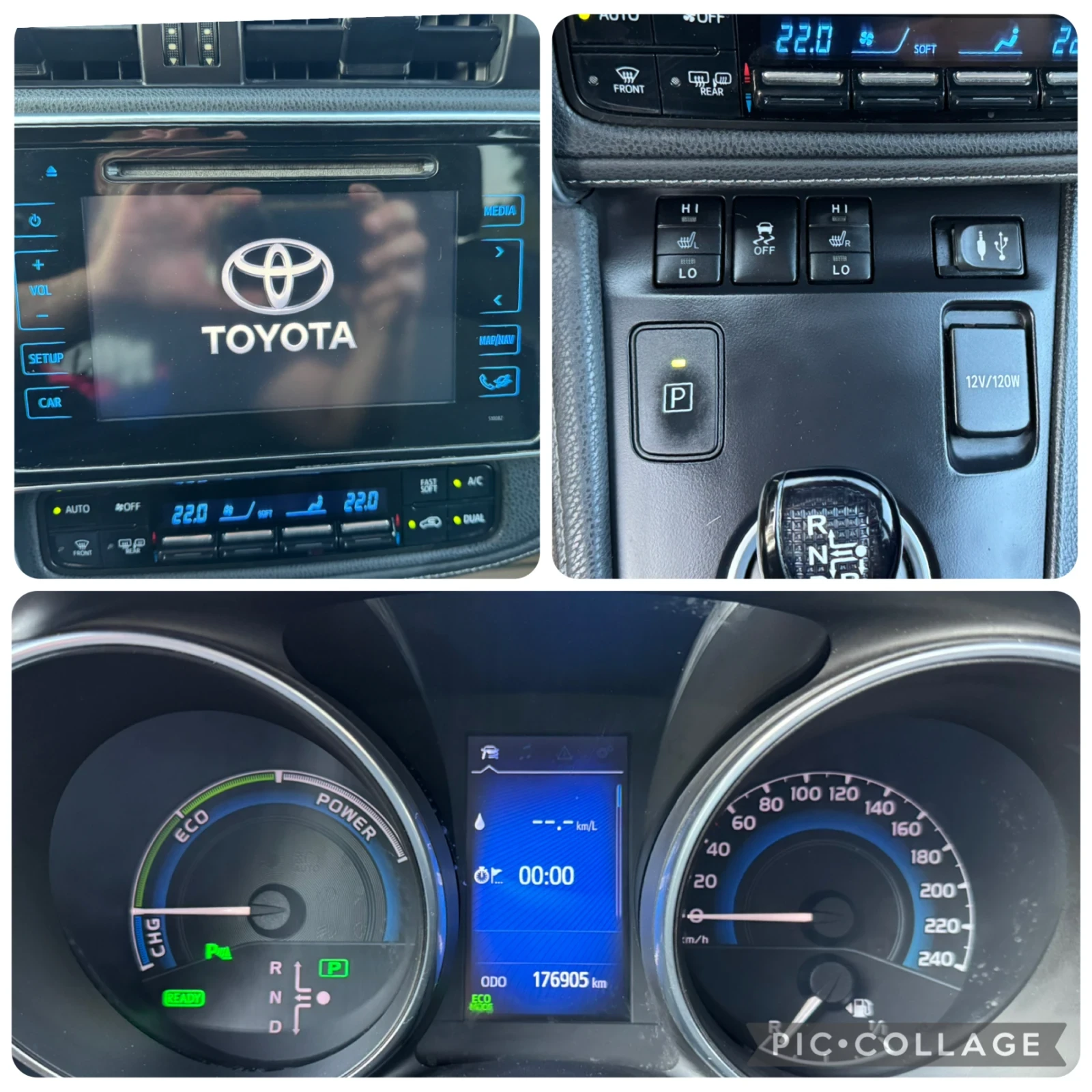 Toyota Auris 136кс! ХИБРИД ! Реален пробег!, снимка 11 - Автомобили и джипове - 55582118