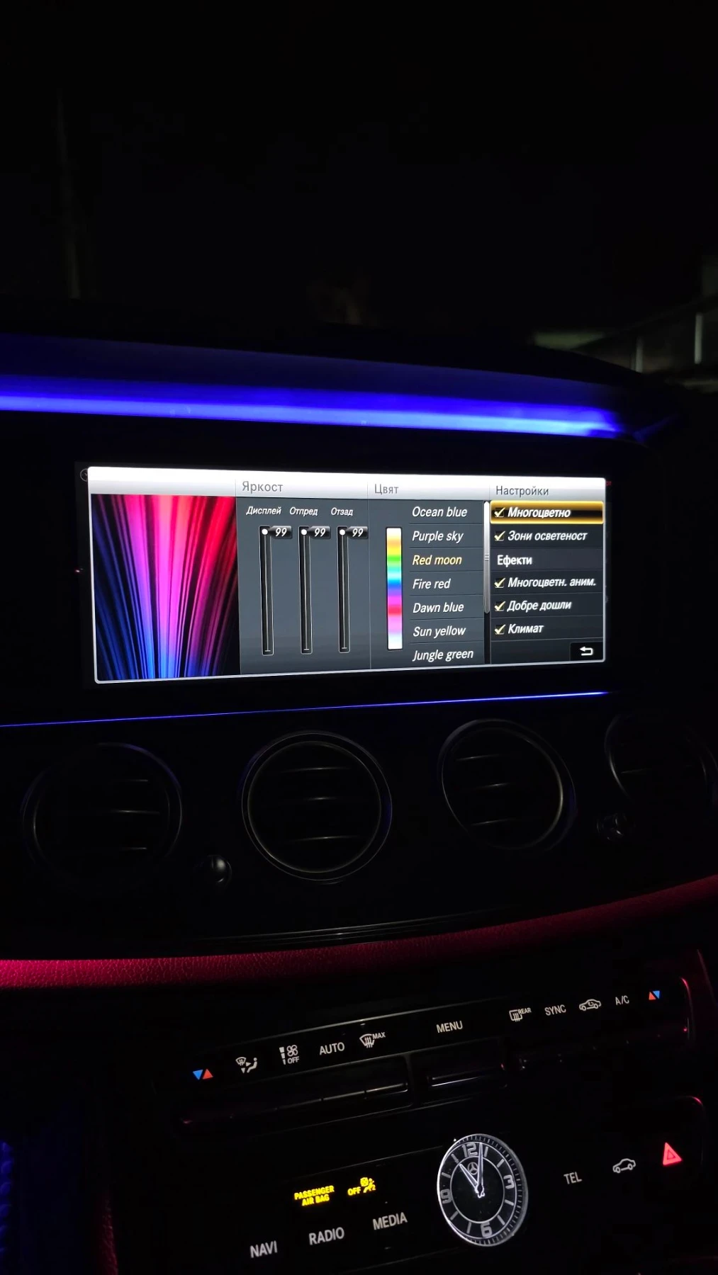 Mercedes-Benz E 220 AMG LINE/BURMESTER/360 CAM /9G-TRONIC/PANORAM, снимка 9 - Автомобили и джипове - 56002865