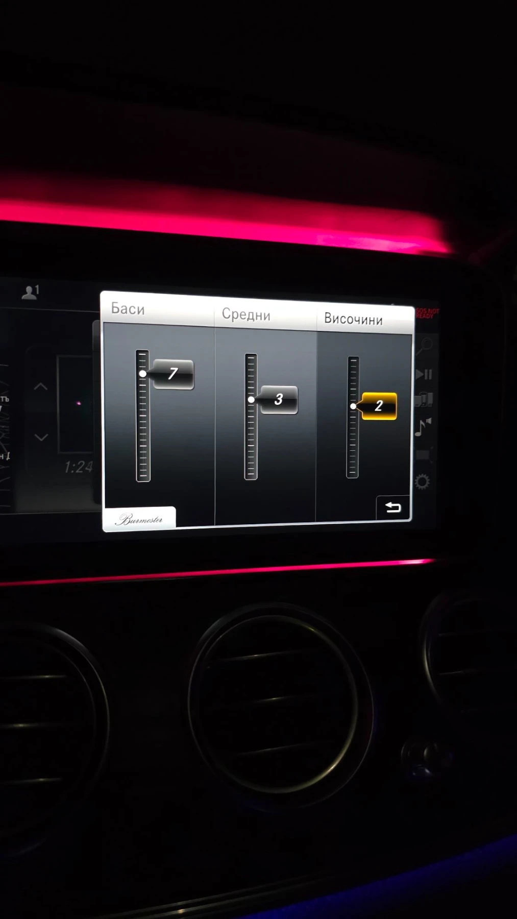Mercedes-Benz E 220 AMG LINE/BURMESTER/360 CAM /9G-TRONIC/PANORAM, снимка 10 - Автомобили и джипове - 56002865