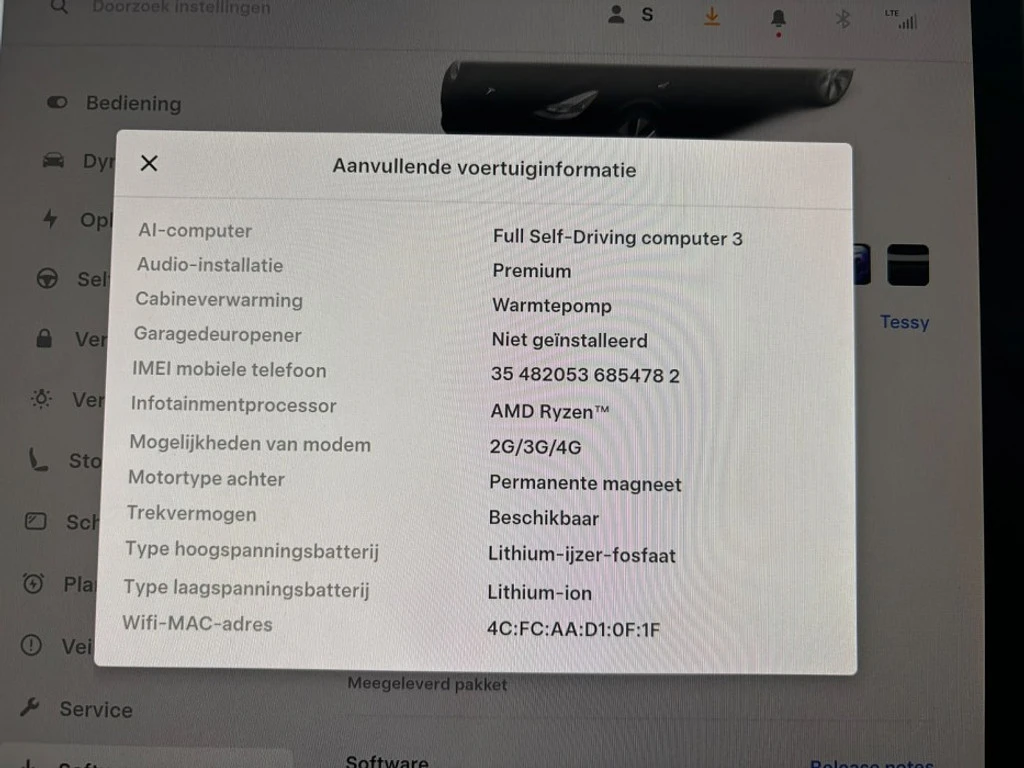 Tesla Model Y Standart range LED Navi Leather Panorama | Mobile.bg � ����������� 10
