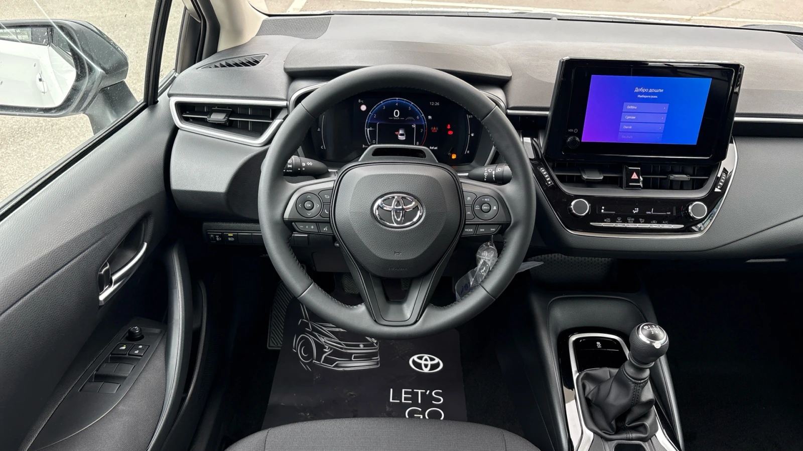Toyota Corolla 1.5, снимка 8 - Автомобили и джипове - 56721063