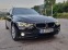Обява за продажба на BMW 320 2.0 Face/Panorama/Navig/Led ~25 350 лв. - изображение 6