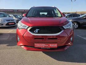 Dr 4 1.6 GPL 360камери, снимка 2