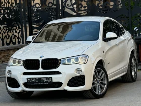 BMW X4 2.0Xdrive-190КС-M-ПАКЕТ-ПОДГРЕВ-КАМЕРА-УНИКАТ-189Х, снимка 1