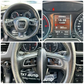 Audi Q5 2.0TDI 170HP QUATTRO S LINE NAVI - 19990 лв. - 63654702 14