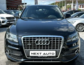 Audi Q5 2.0TDI 170HP QUATTRO S LINE NAVI - 19990 лв. - 63654702 2
