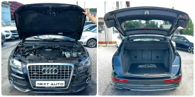 Audi Q5 2.0TDI 170HP QUATTRO S LINE NAVI - 19990 лв. - 63654702 16