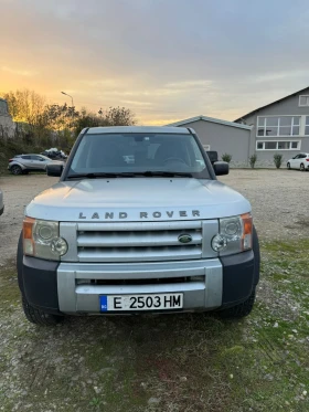     Land Rover Discovery 2.7