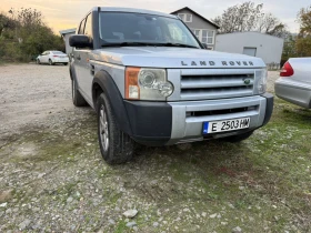 Land Rover Discovery 2.7 | Mobile.bg    8