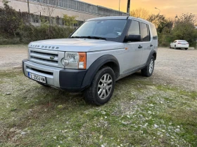 Land Rover Discovery 2.7 | Mobile.bg    2