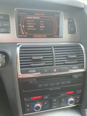 Audi Q7 4.2 FSI - 12500 лв. / 6391.15 € - 11375934 5