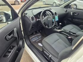 Nissan Qashqai 1.5 DCI /7  /NAVI | Mobile.bg    10