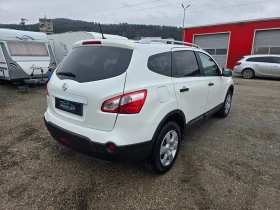 Nissan Qashqai 1.5 DCI /7  /NAVI | Mobile.bg    3
