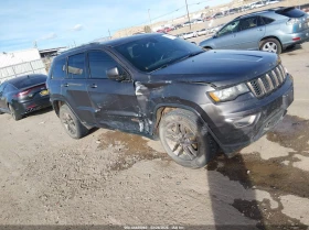 Jeep Grand cherokee 3.6L V-6 DOHC, VVT, 293HP 4X4 Drive