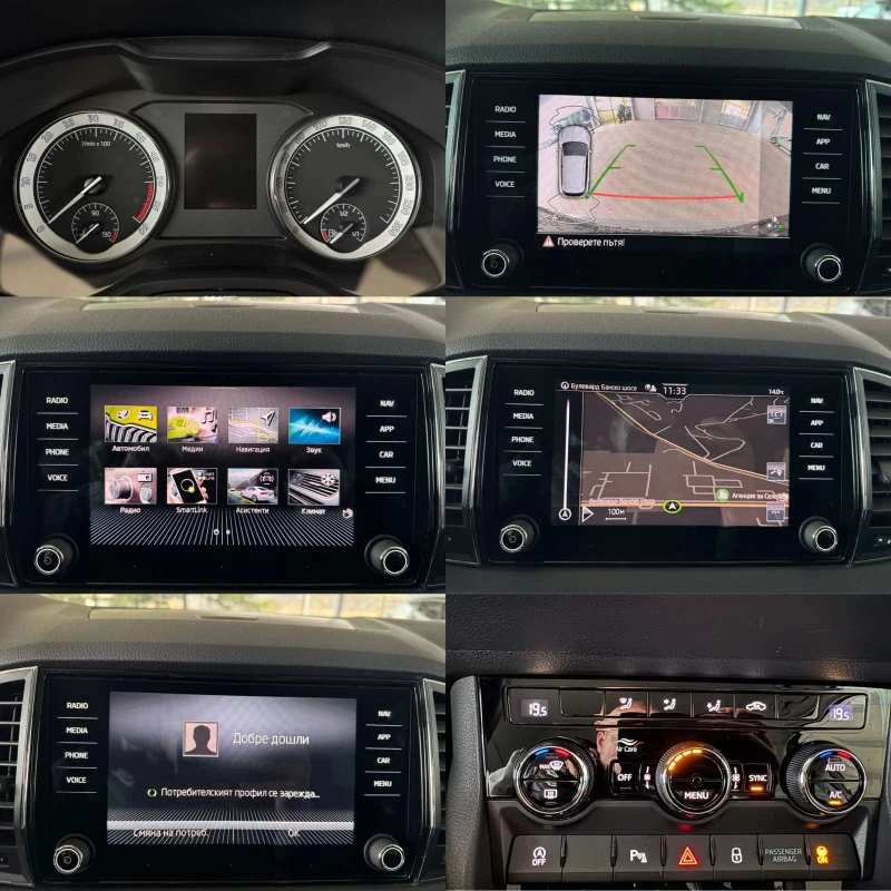 Skoda Kamiq EVO SCR* SPORT LINE 2.0TDI* DSG* , снимка 14 - Автомобили и джипове - 52442648