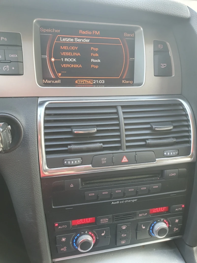 Audi Q7 4.2 FSI, снимка 5 - Автомобили и джипове - 52525772